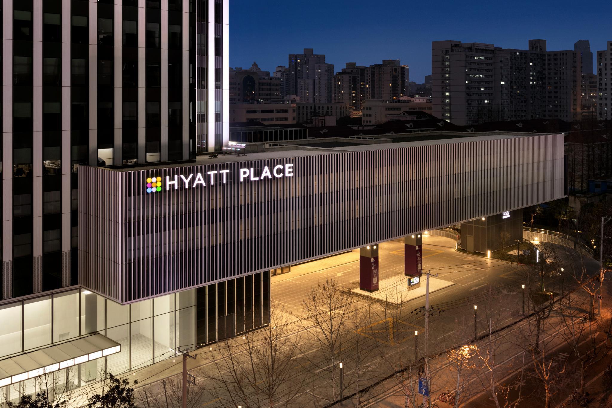 Hyatt Place Shanghai Tianshan Plaza Exterior photo