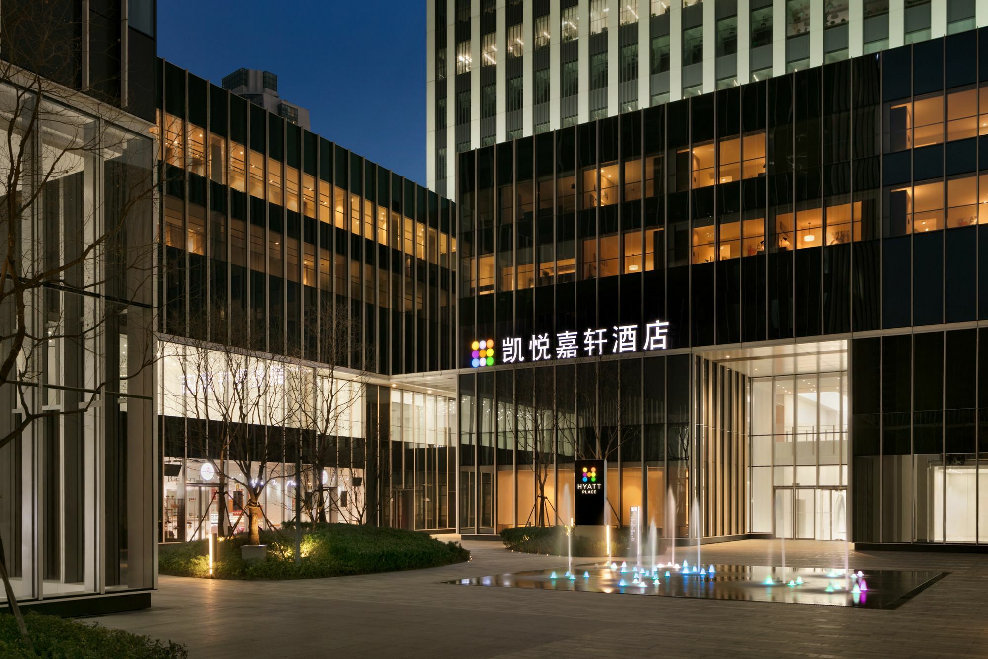 Hyatt Place Shanghai Tianshan Plaza Exterior photo